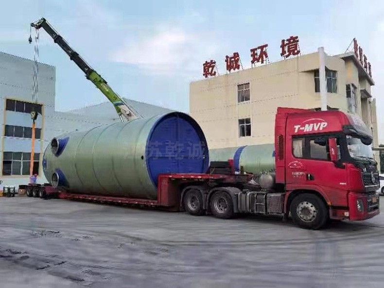 智能一體化預(yù)制泵站發(fā)貨現(xiàn)場